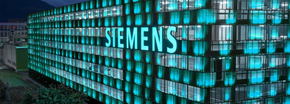 Siemens to Build Plant in Iran for Manufacturing Power Equipment  