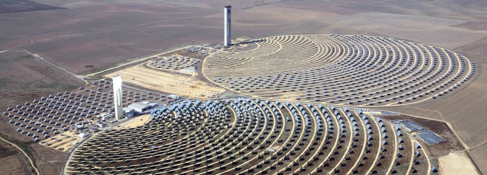 UAE Closes $872m Solar Plant Financing Deal