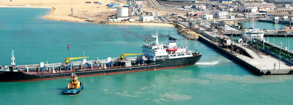 Neka Port Resumes Oil Swap After Seven Years