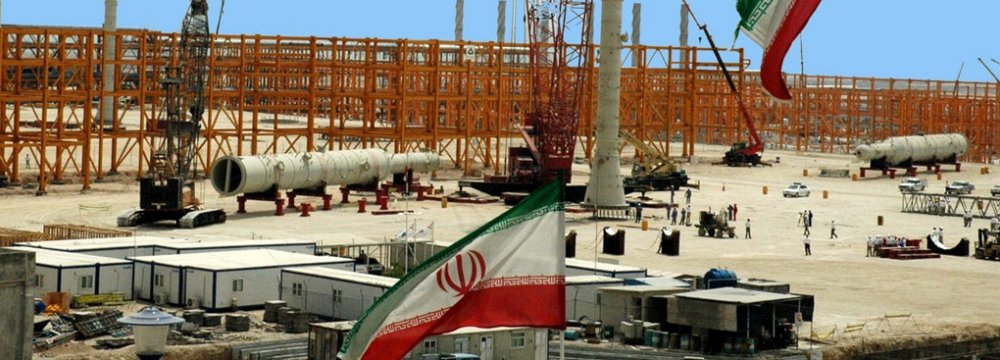 Tehran unveiled a list of 50 oil and gas fields in November 2015 for development under the IPC framework. 