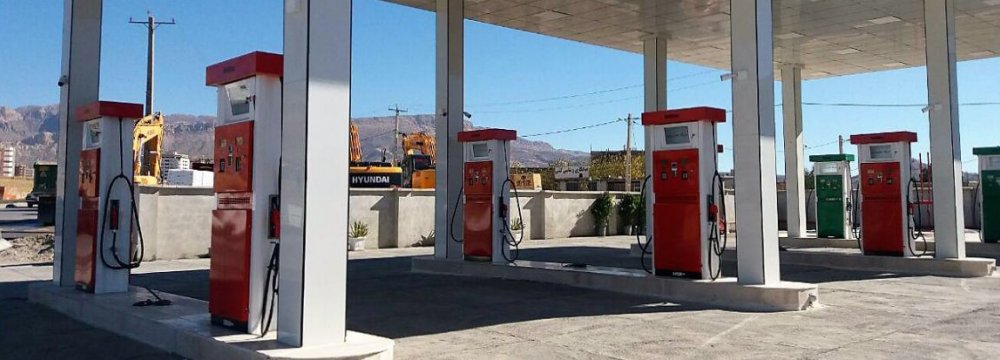 Last month, tenders for 40 gas stations in 15 provinces generated $70 million.