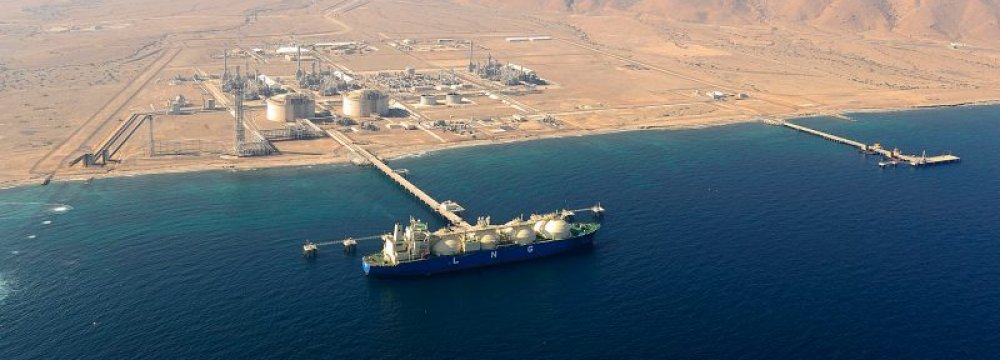 Total, Oman Sign Energy Deal