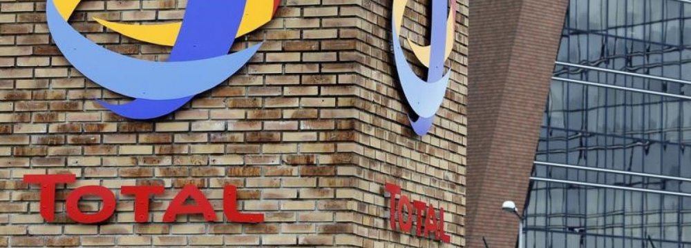 Iran-Total Gas Deal Cleared by State Supervisory Entities