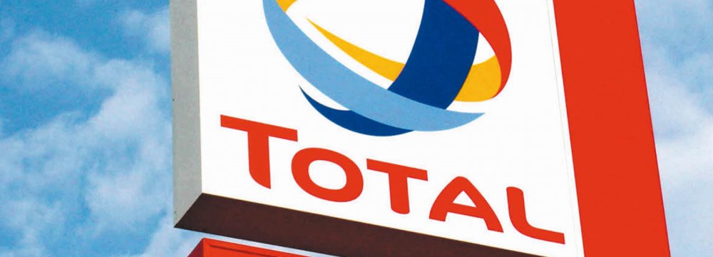 CNPC to Get SP Stake If Total Withdraws