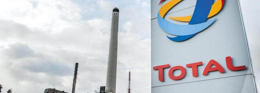 Total Says Will Try to Move Ahead With Iran Gas Project