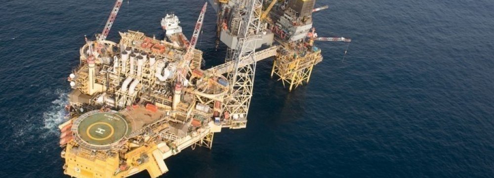 Strike Cuts Total's North Sea Gas Output | Financial Tribune