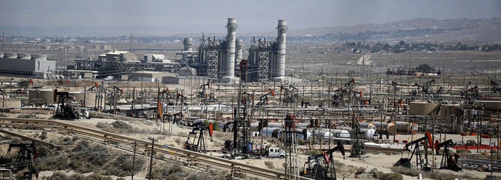 Trump Proposes Selling Half of US Strategic Oil Reserve