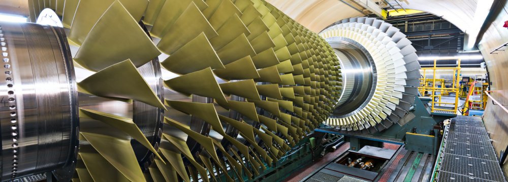 MAPNA, Niroo to Manufacture Turbines 