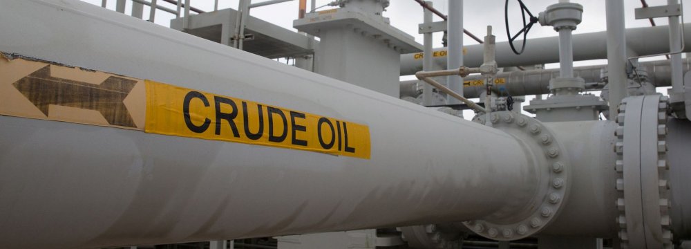 Turkey Cuts Iran Oil Imports