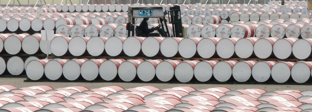 UAE: No Further OPEC Supply Cuts