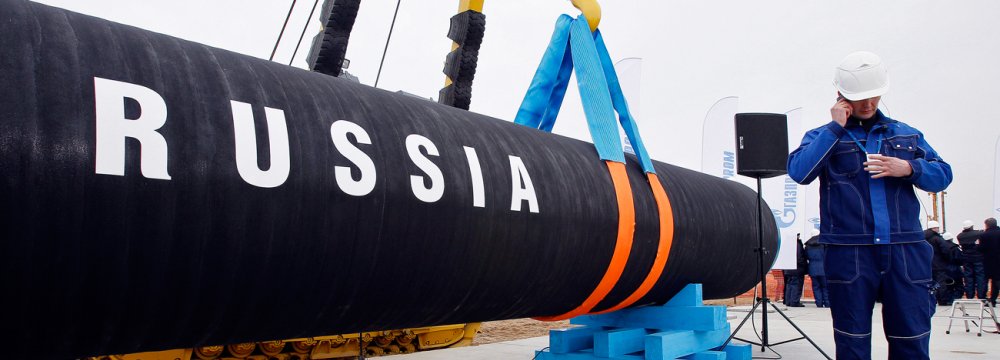 US Opposes Russia&#039;s Nord Stream-2 Project