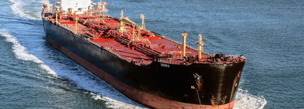 US Imports of Venezuelan Crude at Lowest Since 2003