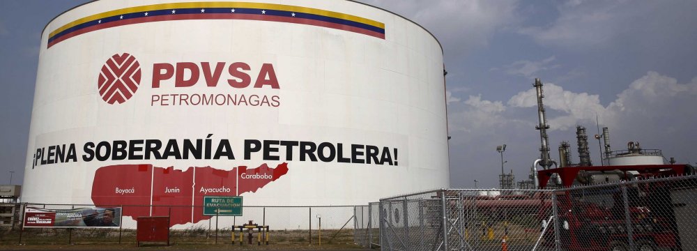 Maduro Promises to Recover Oil Decline