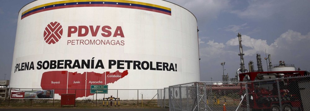 Venezuela Oil Minister to  Visit Russia