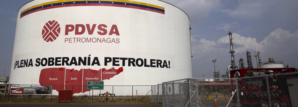 Venezuela's Ex-Oil Boss: PDVSA Is Collapsing