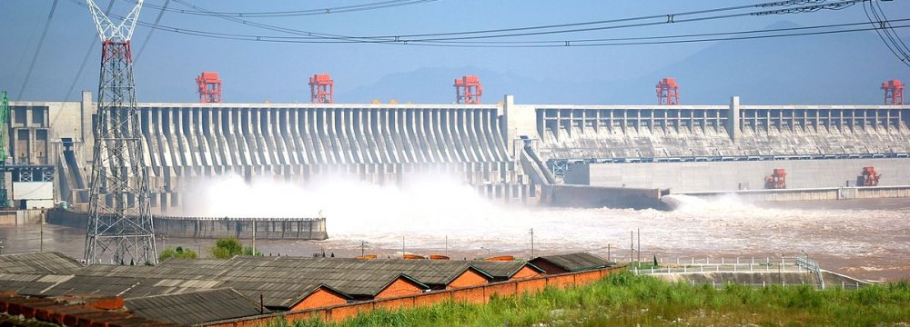Ministry Bemoans Excessive Water, Power Consumption
