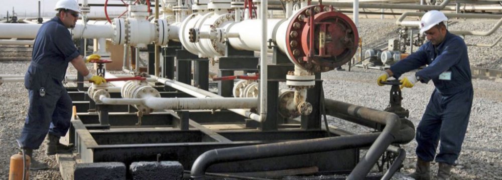 Iran Plans to Raise Oil Output From West Karoun Block