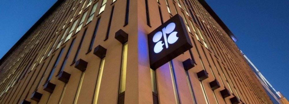 OPEC and non-OPEC producers have pledged to cut 1.8 million bpd in supplies through March.