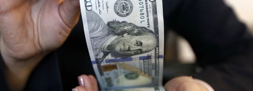 Iran's CB: Decline in Forex Rates Linked to ‘Positive Expectations’