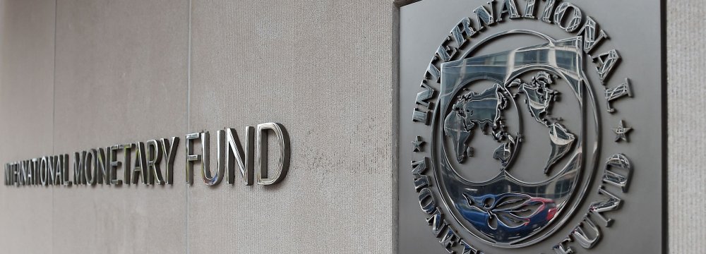 IMF Retracts Iran Forex Reserve Estimate: CBI