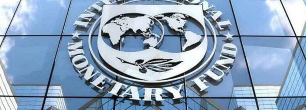 IMF Says Processing Iran’s $5 Billion Loan Request 