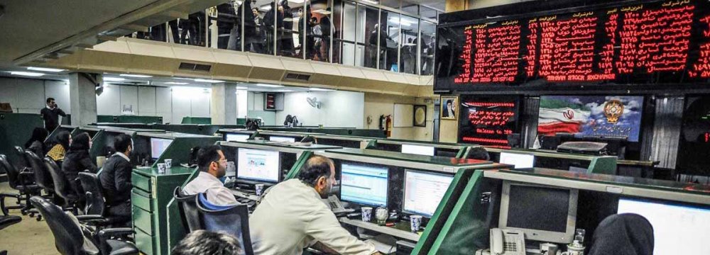 Bourse Starts Short-Selling of Shares 