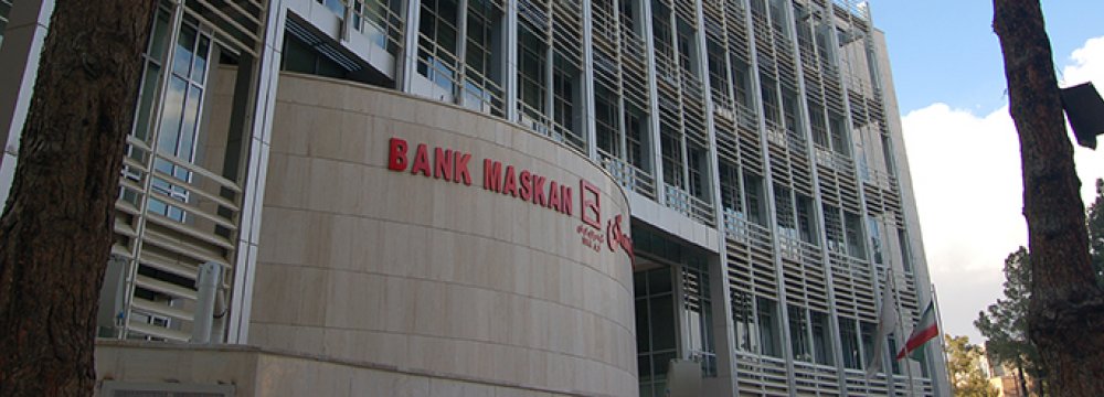 Bank Maskan Boosts CAR to 18%