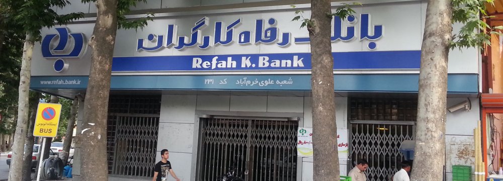 Refah Bank Loan Penalty Waiver 