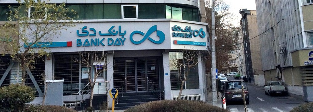 Bank Day is planning to change the approach of its income structure.