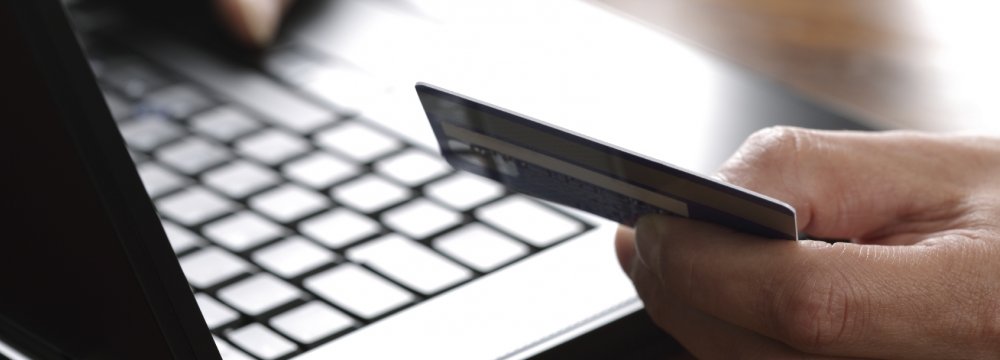 CBI Announces Digital, Mobile Payment Regulations
