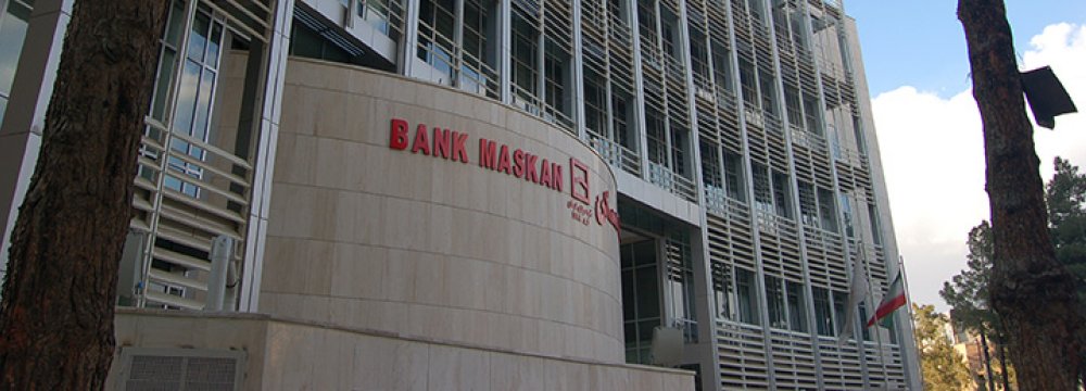 Bank Maskan Ready to  Issue MBS Worth $240m 