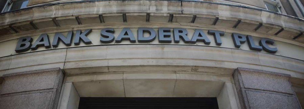 Saderat Forex Business Up 74%