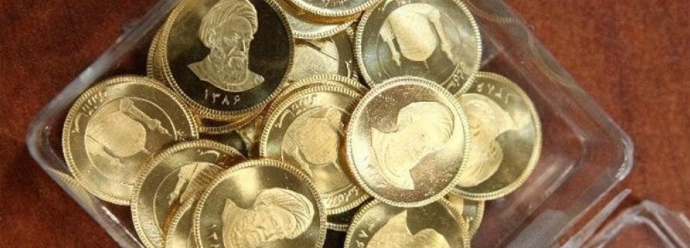 Gold Coin Continues to Sparkle