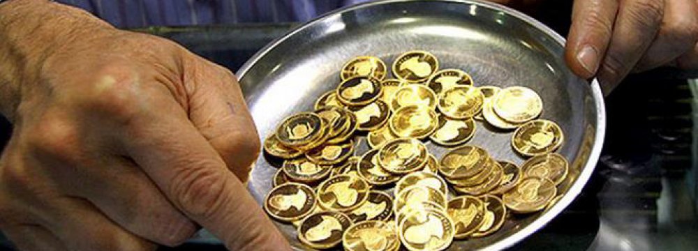 Gold Coin Hits 4-Year High 