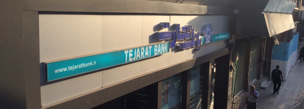 Tejarat Bank will continue to use its full professional and legal force to protect their interests
