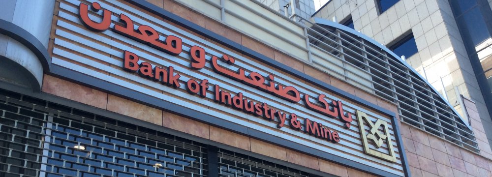 Capital Intelligence Confirms Bank of Industry and Mines Outlook as Stable 