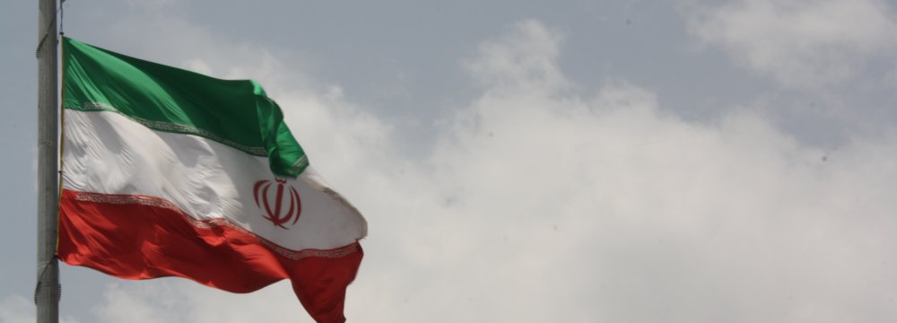 Iran's Foreign Debt at $7b