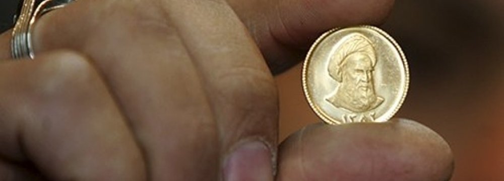 Gold Coin Resurges 