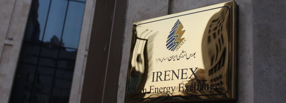 Iran Energy Exchange to Offer Light Crude Oil on Tuesday 