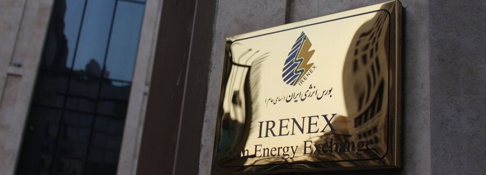 $427m Crude Oil Salaf Securities on Iran Energy Exchange
