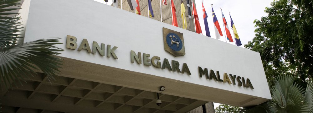 Iran, Malaysia Integrating Banking Transactions 