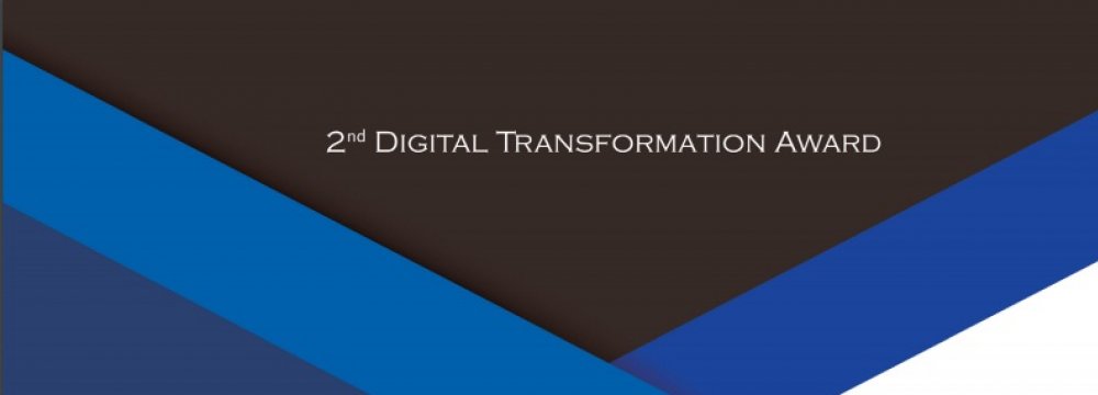 Banks Grab Digital Transformation Awards