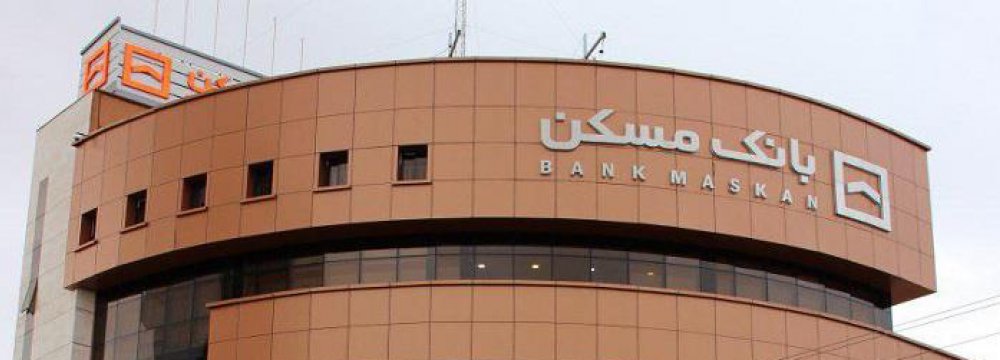 Bank Maskan to Become Regional Development Bank
