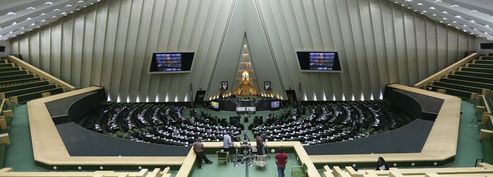 The Iranian Parliament will be briefed on Iran’s status at FATF.