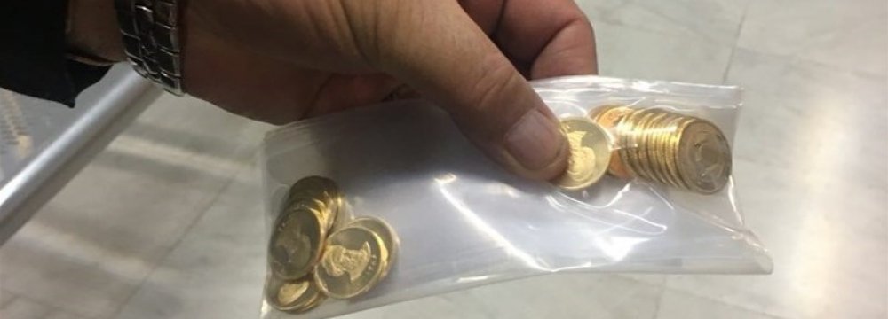 CBI Plans Presale of Gold Coins