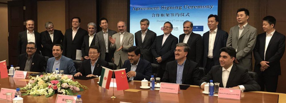 Iran has signed deals with China, South Korea, Austria and Denmark to receive finance for its projects. 