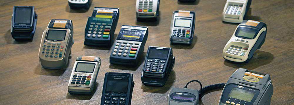 Growth Continues in Digital Transactions 