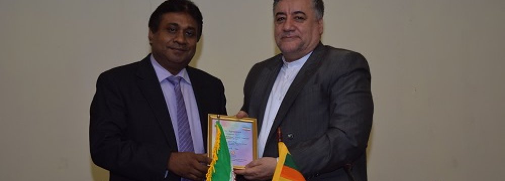 Call for  Iran-Sri Lanka Euro Dealing 