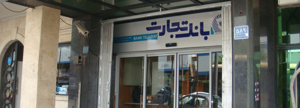 Tejarat Bank Eying UAE, China