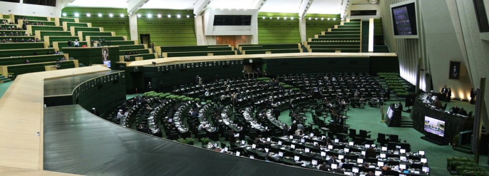 Iranian lawmakers overwhelmingly passed the protracted bill on Jan. 24.